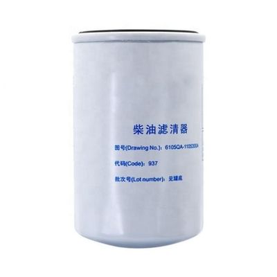 6105QA1105301A Élément de filtre à carburant 0020922801 330510028 pour tracteurs 108*260mm