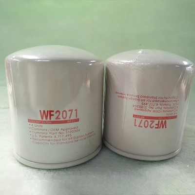 Filtre d'eau de refroidissement du moteur diesel du tracteur pour une précision de filtration de 1 à 100 microns