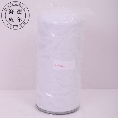 26540244 P550367 72516519 1819452C1 100051228 69036397 85114077 Filtre à huile pour chargeur
