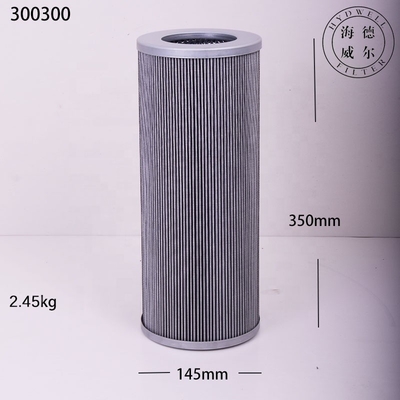 Filtre à huile hydraulique de 350*145 mm pour magasin alimentaire et SH65295 Remplacement d'équipement