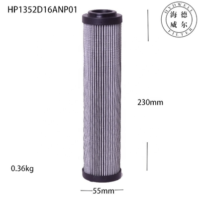 Élément de remplacement de filtre à huile hydraulique HP1352D16ANP01 pour équipement industriel