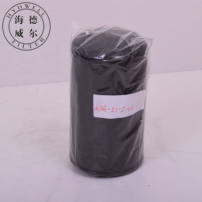 Parties de moteur diesel Cartouche de filtre à huile 6736-51-5142 P550909 65055105015 40050800082