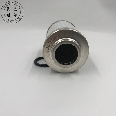 Papier en fibre de verre 0060D020BN4HC Filtre hydraulique de retour d'huile pour les besoins du client