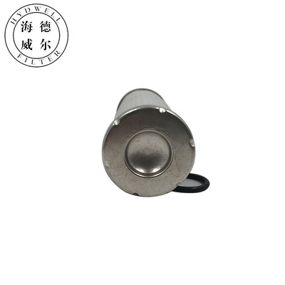 Cartouche de filtre à huile hydraulique pour la filtration industrielle