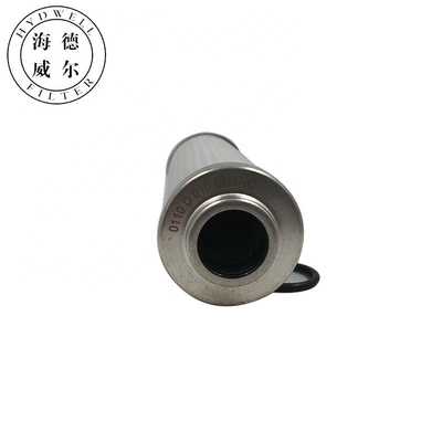 Cartouche de filtre à huile hydraulique pour la filtration industrielle