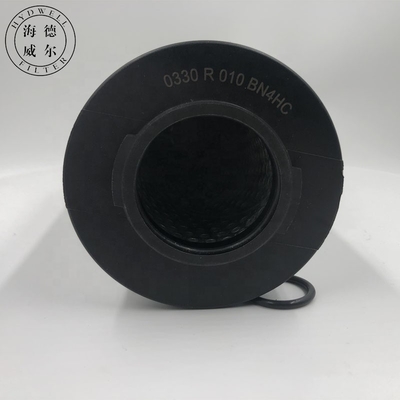 Performance optimale 0330R020BN4HC Noyau hydraulique du filtre à huile pour le lissage et la filtration