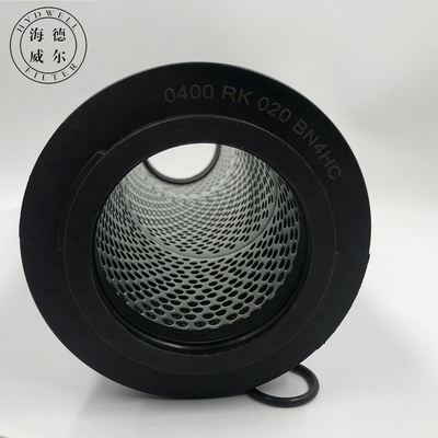 0040RK020BN4HC Élément de filtre à huile hydraulique avec 99,9% d'efficacité de filtration