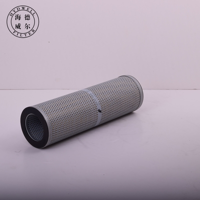 Hydwell P550037 1529253 68938210012 HF6305 Filtre à cartouches pour les magasins de boissons alimentaires