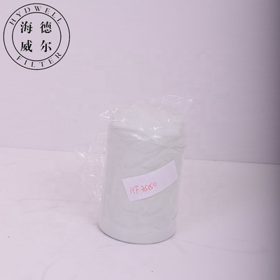 Filtre à huile pour chargeurs HF35150 P179342 181167A1 254686A2 86982180 6110604M91 17270572