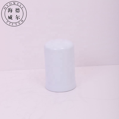 Élément de filtre à huile hydraulique pour tracteur N° de référence P164381 58456181 HF6554 1266751H2