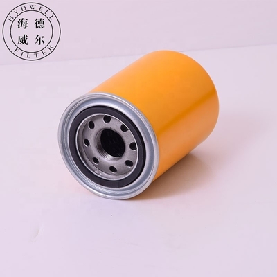 KNJ0288 P556005 14524170 HF28850 31E90126 Pièces de moteur d'excavatrice Filtre à huile hydraulique
