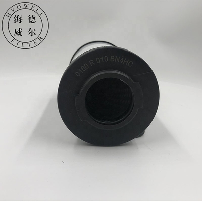 Le meilleur choix des hôtels 0160R020BN4HC Retour hydraulique Filtre d'huile de remplacement pour les résultats