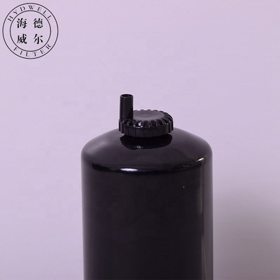 RE522878 Filtre de séparateur de carburant et d'eau pour tracteur P551422 73326640 11461700 320/07446