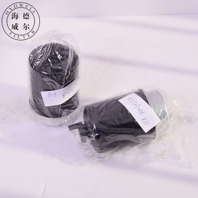 Élément de filtre de séparateur d'eau de carburant RE526319 320A7124 RE509208 P551434 87803444 22576458