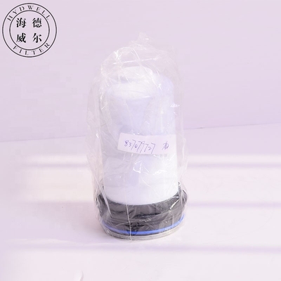 Élément filtrant de séparateur de carburant et d'eau SN40671 pour tracteur OE NO. 837079727 837079726