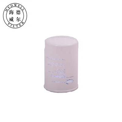 Acceptable OEM Hydwell Hc7400skz4h Filtre à huile hydraulique Filtre rotatif pour votre entreprise
