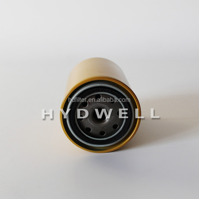 Élément filtrant pour l'huile