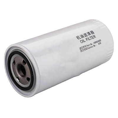 Modèle de camion pièces détachées de moteur de camion 1000424655 élément de filtre à huile de lubrifiant rotatif R010014