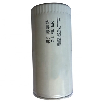 Modèle de camion pièces détachées de moteur de camion 1000424655 élément de filtre à huile de lubrifiant rotatif R010014