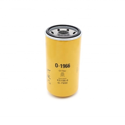 Filtre d'huile à double débit en rotation pour excavateur 5I7950 Lf17335 Bd7158 P502093 pour CATERPILLAR