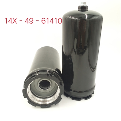 Pièces de pelle hydraulique 14X-49-61410 Parfait pour les ateliers de réparation de machines