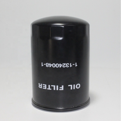 Élément de filtre à huile de lubrifiant en rotation P551257 garanti pour les pièces de moteur de camions Hydwell