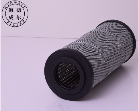 Pompes H13 HRF-R2 Véritable type HEPA remplacement du filtre cartouche de pompe SF250M25 SF250M90