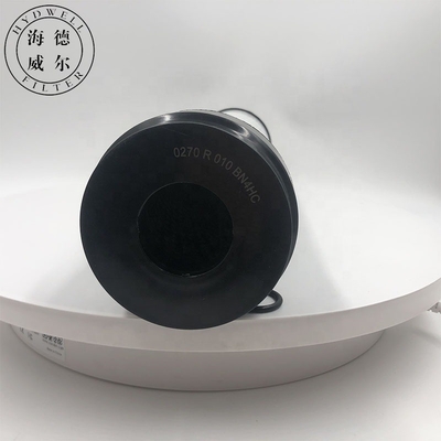 Remplacement du filtre à huile hydraulique 0270R010BN4HC