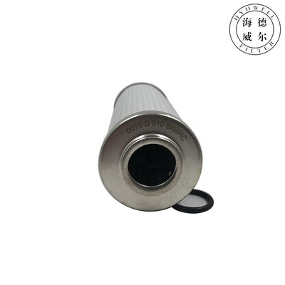 0075D010BN4HC Filtre hydraulique à huile Filtres en fibre de verre pour purification industrielle