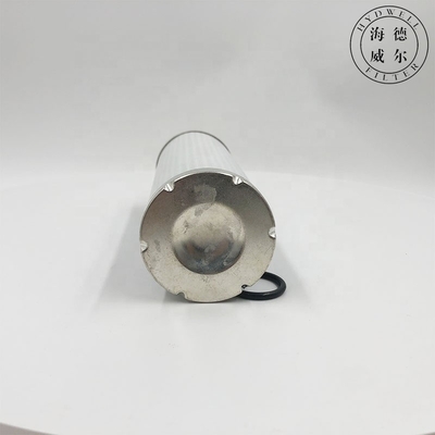 0075D010BN4HC Filtre hydraulique à huile Filtres en fibre de verre pour purification industrielle