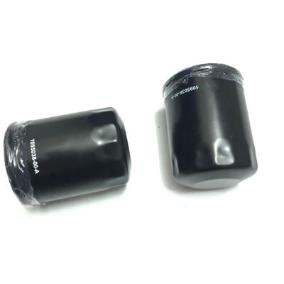 Numéro de référence 1095038-00-A Filtre à huile de lubrification pour modèle 3 modèle S modèle Y modèle X 37540-02100