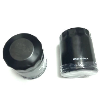 Numéro de référence 1095038-00-A Filtre à huile de lubrification pour modèle 3 modèle S modèle Y modèle X 37540-02100