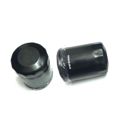 Numéro de référence 1095038-00-A Filtre à huile de lubrification pour modèle 3 modèle S modèle Y modèle X 37540-02100