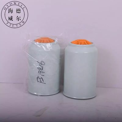 Filtre de fer papier séparateur de carburant et d'eau Filtre P551077 45056112 53C0436 16260347 2914823600