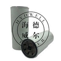 FF202 Filtre à roulement pour moteurs de tracteur Pièces diesel P550202 Automobiles Autres