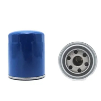 Filtre à huile de lubrification pour moteurs diesel à tracteur 26300-42040 P551343 263304A000 HSO135 C321H135