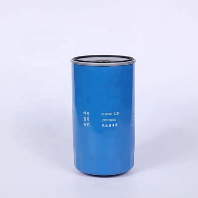 Filtre à huile de lubrifiant pour moteurs de pelleteuses pièces détachées 612600010239