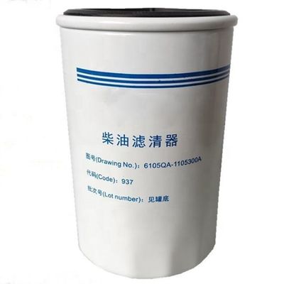 6105QA1105301A Élément de filtre à carburant 0020922801 330510028 pour tracteurs 108*260mm