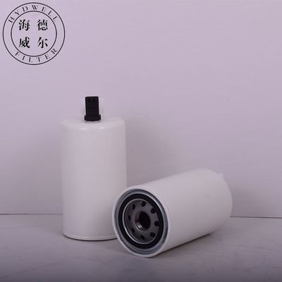 Filtre à carburant de séparateur d'eau P550848 pour FS19732 Tracteur moteur diesel pièces 2657828816