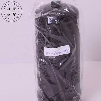 14X-49-61410 Pièces d'excavatrice Filtre hydraulique d'huile pour composant de service de moteur de camion