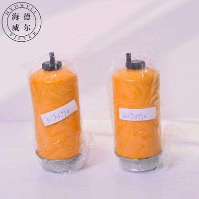 Expérience de performances supérieures avec le filtre de séparation carburant-eau 32/925994 32925994