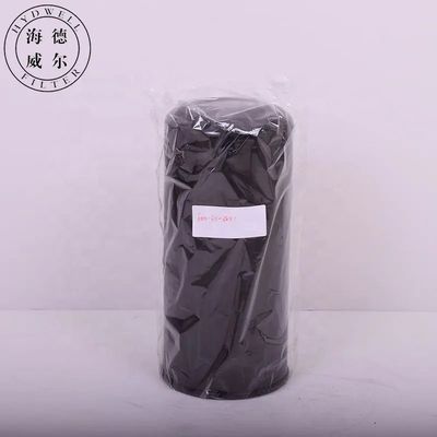 Élément de filtre à carburant P502480 SN 21610 pour pièces de moteurs de camions numéro de pièce 600-311-3841