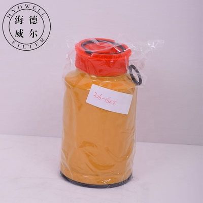 Filtre de séparateur de carburant et d'eau pour excavatrice Hydwell 326-1644 3261644 1R0770 P551110 506853
