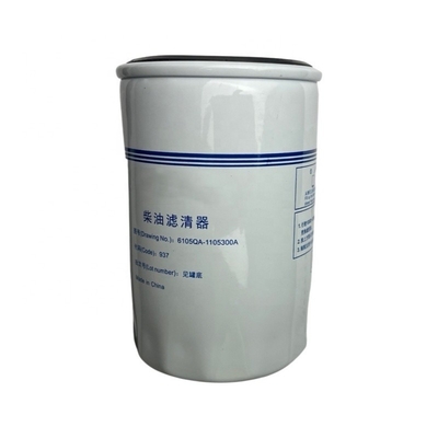 6105QA-1105300A Filtre à carburant pour camions lourds avec et P550440