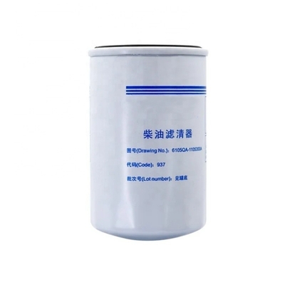 6105QA-1105300A Filtre à carburant pour camions lourds avec et P550440